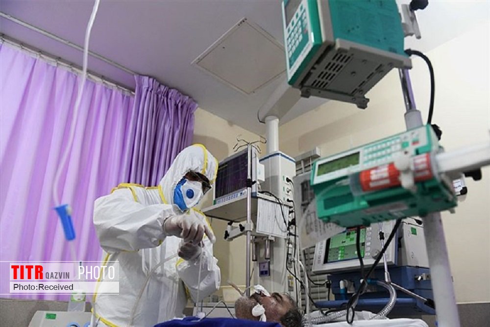 بهبود 120 بیمار مبتلا به ویروس کرونا در قزوین 