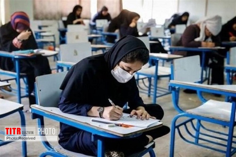 آماده سازی 113 حوزه در قزوین برای برگزاری امتحانات نهایی دانش آموزان 