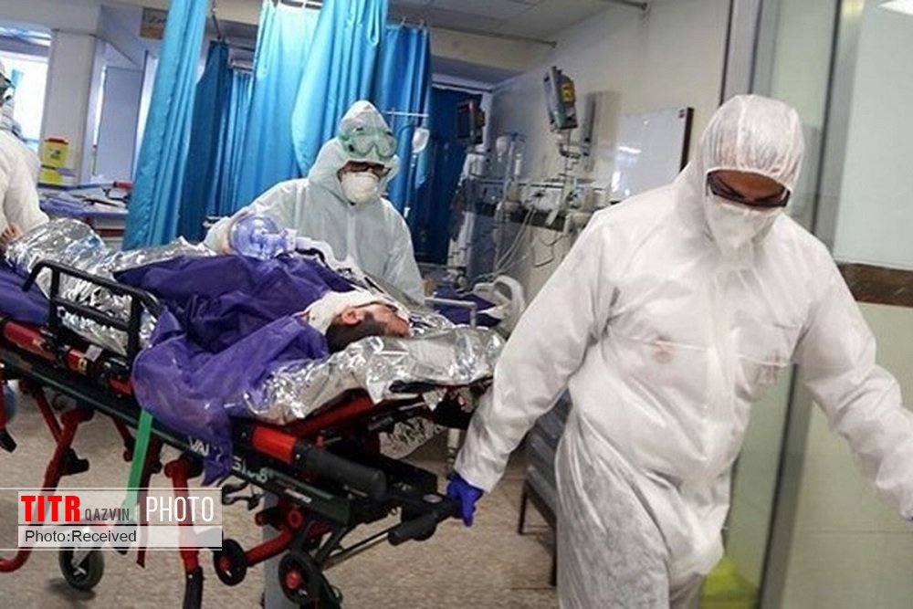 تاکنون بیش از هزار بیمار با علایم قطعی کرونا در استان قزوین فوت کرده اند