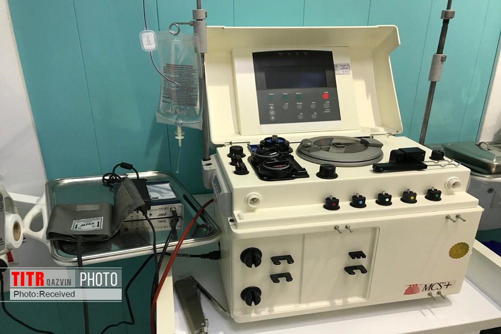 افزودن یک دستگاه پلاسما فرزیس به تجهیزات انتقال خون استان قزوین