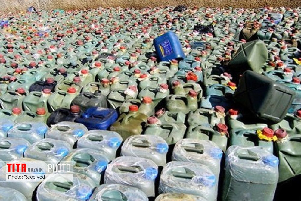 1500 لیتر سوخت قاچاق در بوئین زهرا کشف شد
