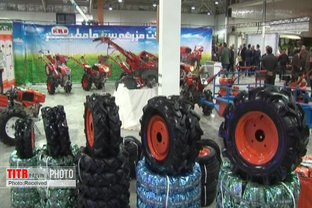 نمایشگاه تخصصی کشاورزی و ادوات وابسته در قزوین افتتاح شد