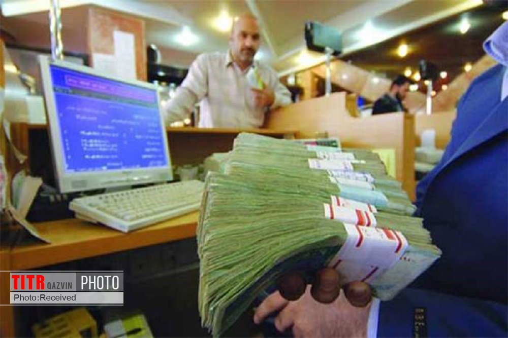 تداوم روند مثبت پرداخت تسهیلات بانک ها به واحدهای تولیدی قزوین 