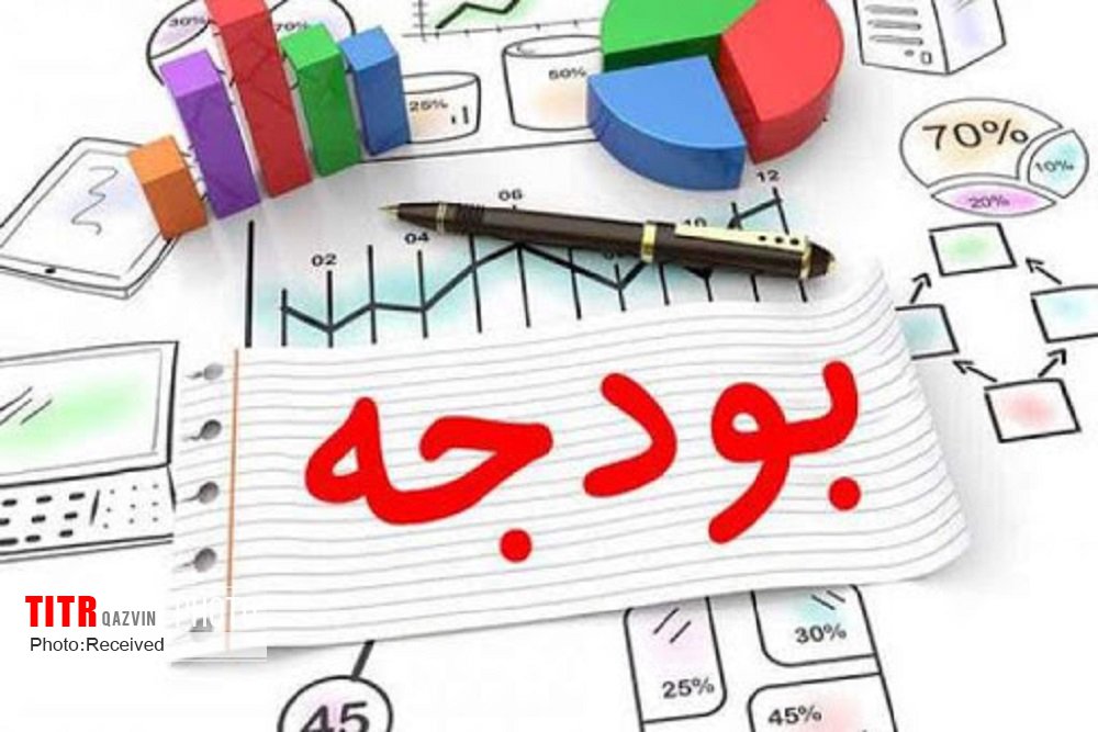 تصویب بودجه دو سازمان شهرداری قزوین