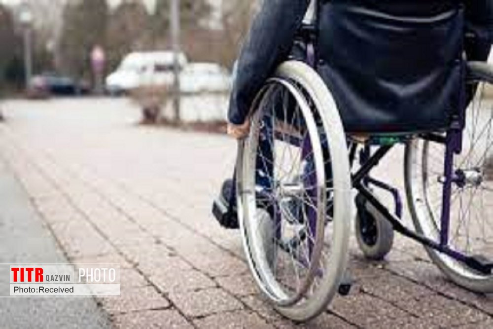 مناسب سازی 24 دستگاه اجرایی در البرز برای معلولان