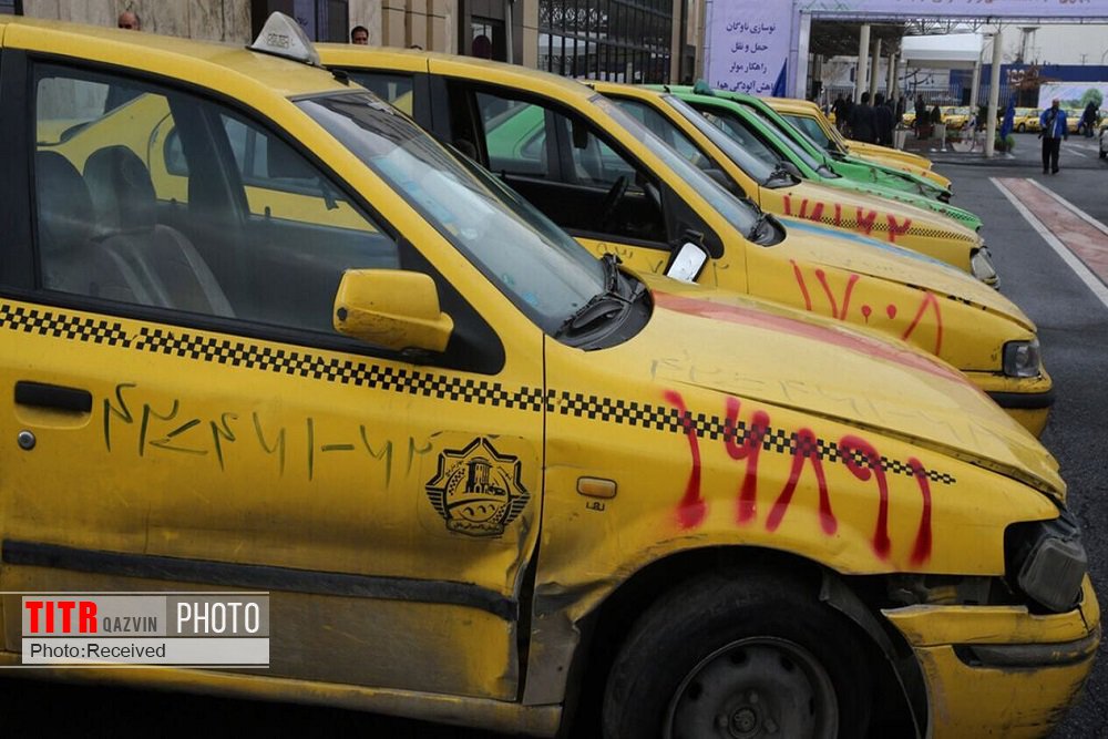 پرداخت 75 میلیون تومان تسهیلات به تاکسی‌های فرسوده قزوین 