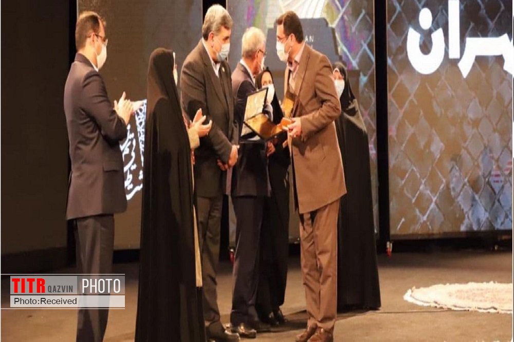  جایزه جهانی خشت طلایی تهران از آن شهرداری قزوین شد