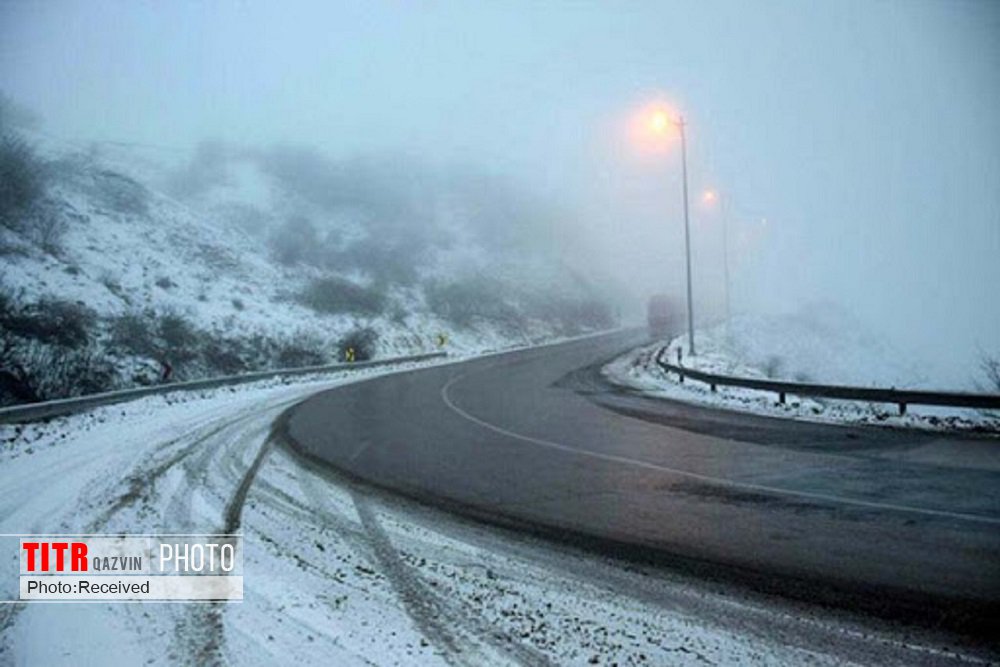 بارش برف، گردنه‌های استان قزوین را سفیدپوش کرده است