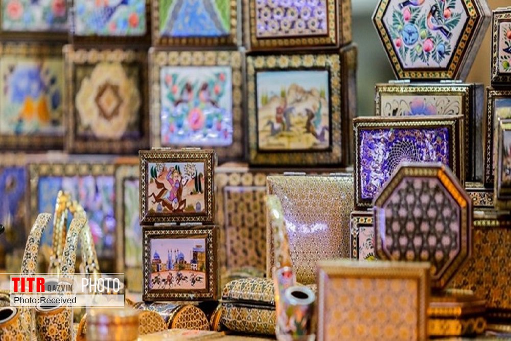نمایشگاه صنایع‌دستی در استان قزوین برپا شده است