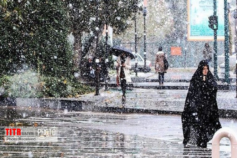 بارش باران، برف و وزش باد تا شنبه در قزوین ادامه دارد