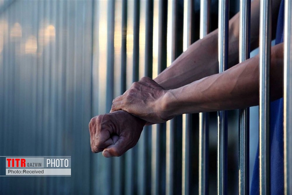 کاهش 31 درصدی زندانیان غایب و متواری در قزوین