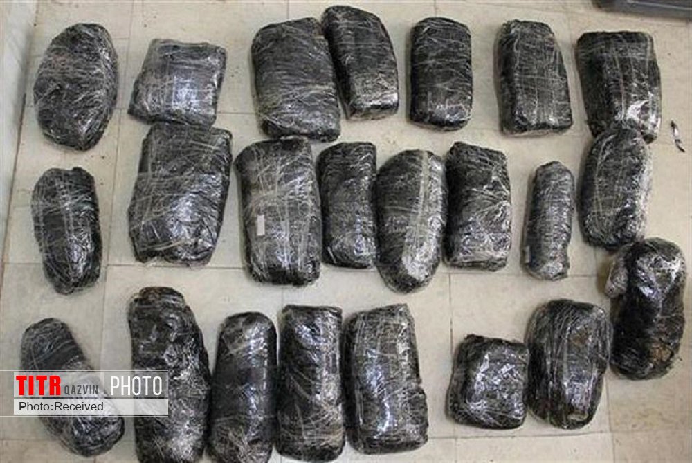 کشف 18 کیلوگرم مواد مخدر با همکاری پلیس قزوین
