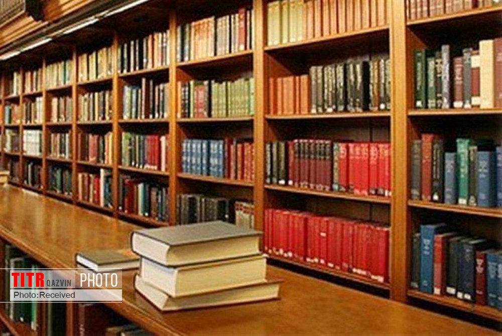 حمایت واحدهای صنعتی از کتابخانه‌ها حوزه فرهنگ را ارتقا می‌دهد