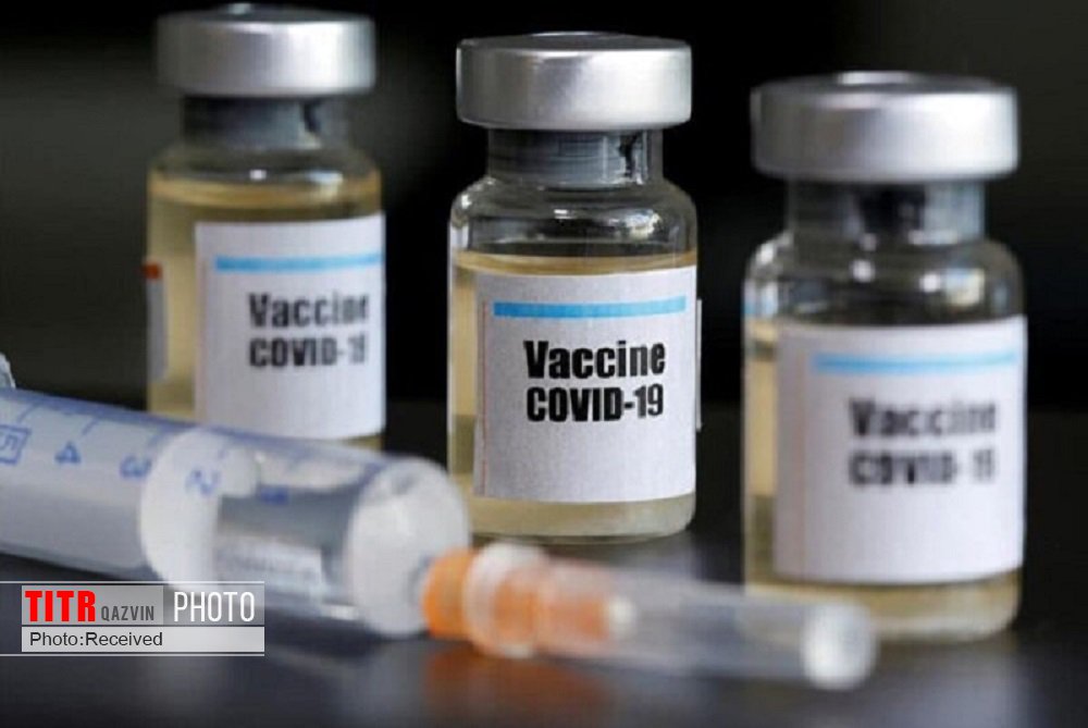 متولدین سال 52 در بوئین زهرا برای دریافت واکسن کرونا ثبت نام کنند