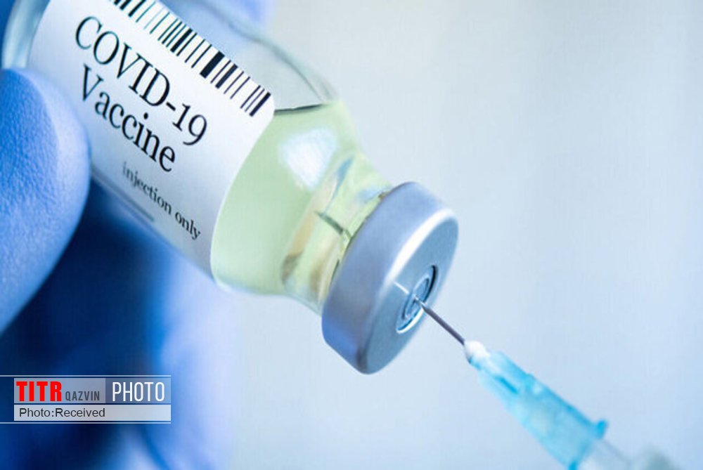 واکسینه شدن کارکنان ثبت احوال قزوین علیه کرونا