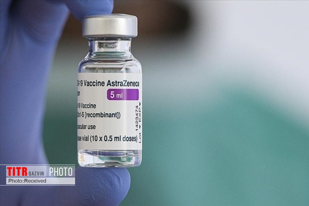 تزریق واکسن آسترازنکا به زودی در استان قزوین از سر گرفته می‌شود