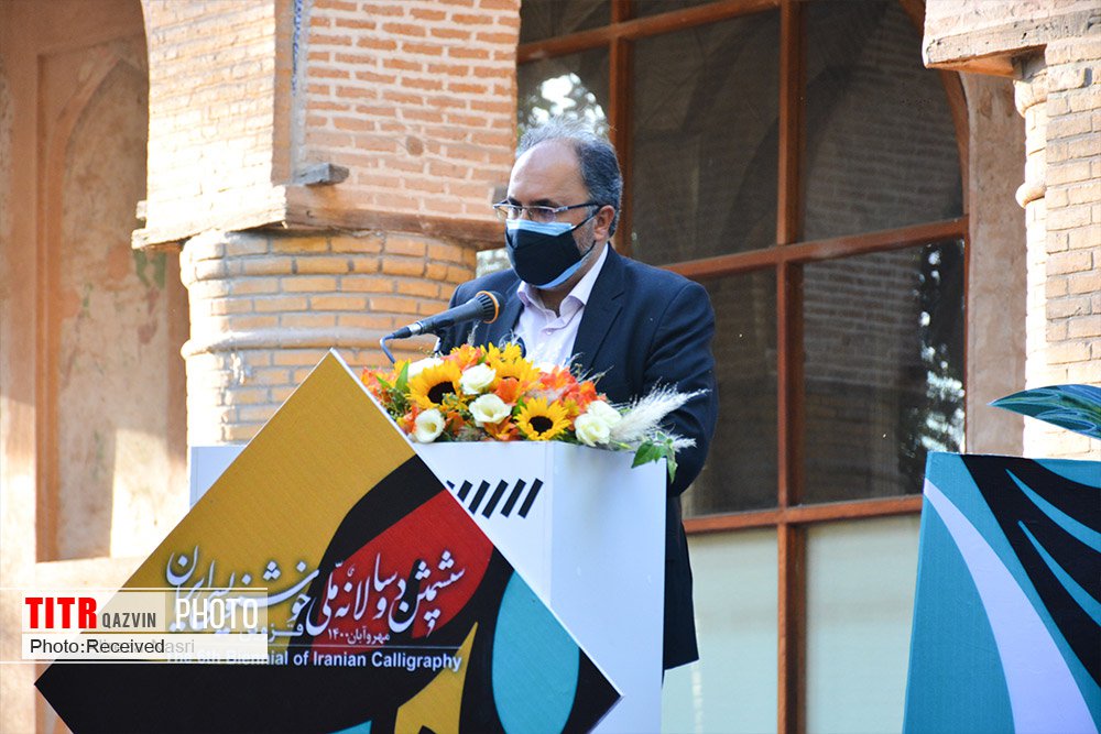 دو سالانه خوشنویسی ایران می‌تواند به رخدادی جهانی تبدیل شود 