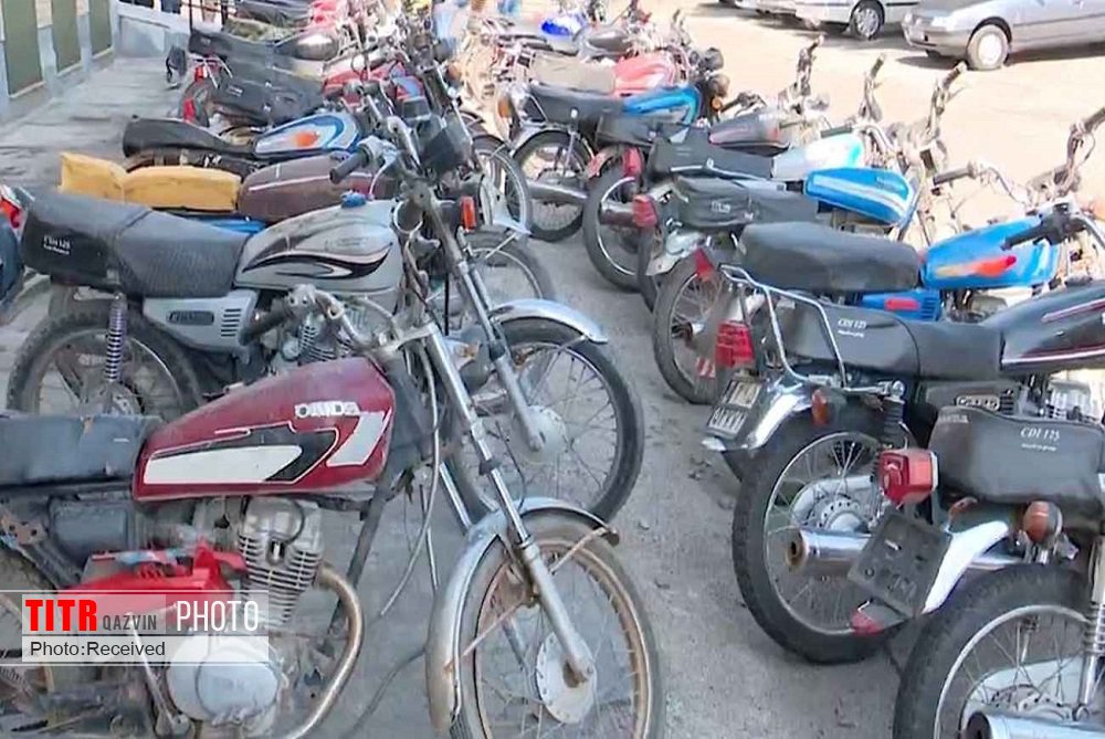 سارق حرفه‌ای موتور سیکلت در تاکستان دستگیر شد