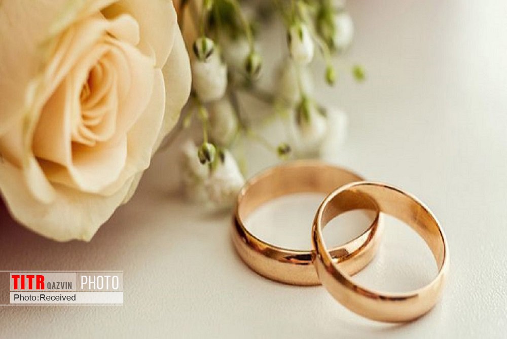 بیش از چهار هزار ازدواج در قزوین به ثبت رسید