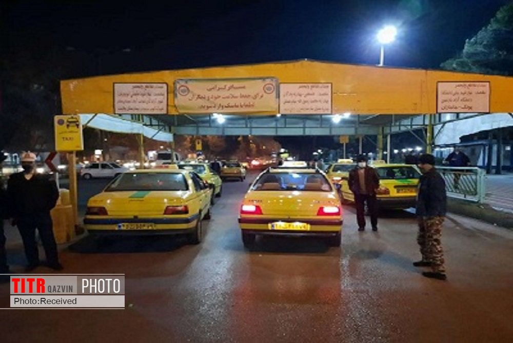 تاکسی‌های قزوین برای حضور در ایستگاه‌ها ساماندهی شدند