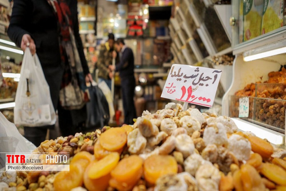 بازار شب یلدا زیر ذره بین تعزیرات قزوین