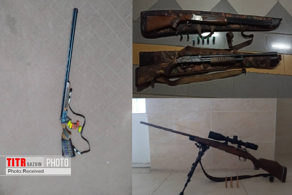 7 شکارچی غیرمجاز در قزوین دستگیر شدند