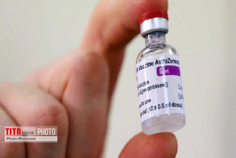 کمبود واکسن آسترازنکا در کشور هفته آینده برطرف می‌شود