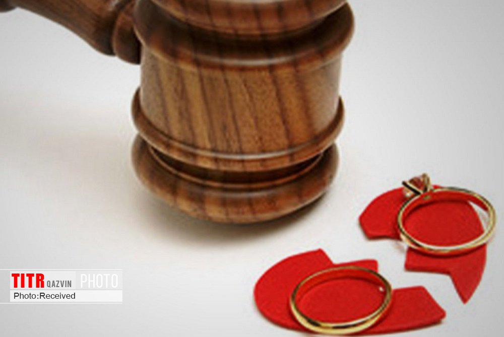 عدم رعایت حریم زن و مرد در جامعه زوجین را به دادگاه می‌کشاند