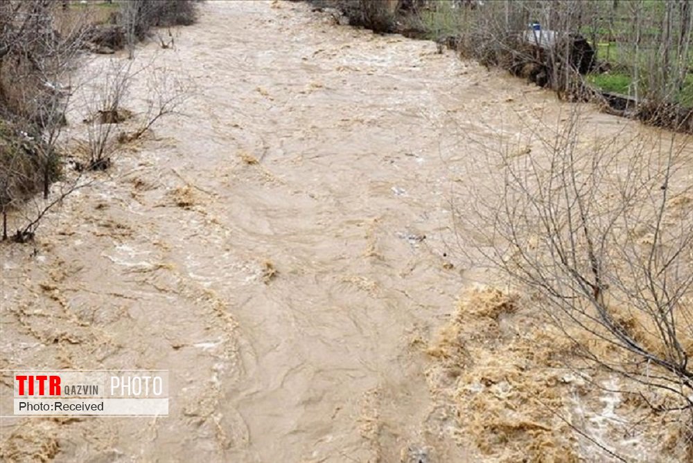 مدیریت بحران قزوین نسبت به سیلابی شدن رودخانه‌ها هشدار داد