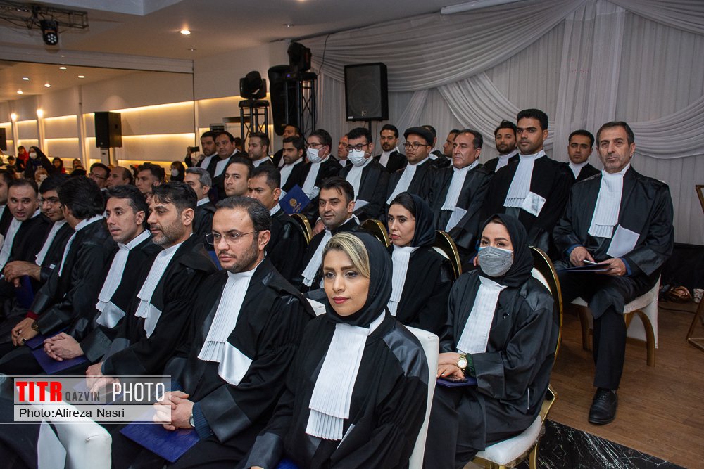 آئین تحلیف کارآموزان وکالت کانون وکلای دادگستری استان قزوین