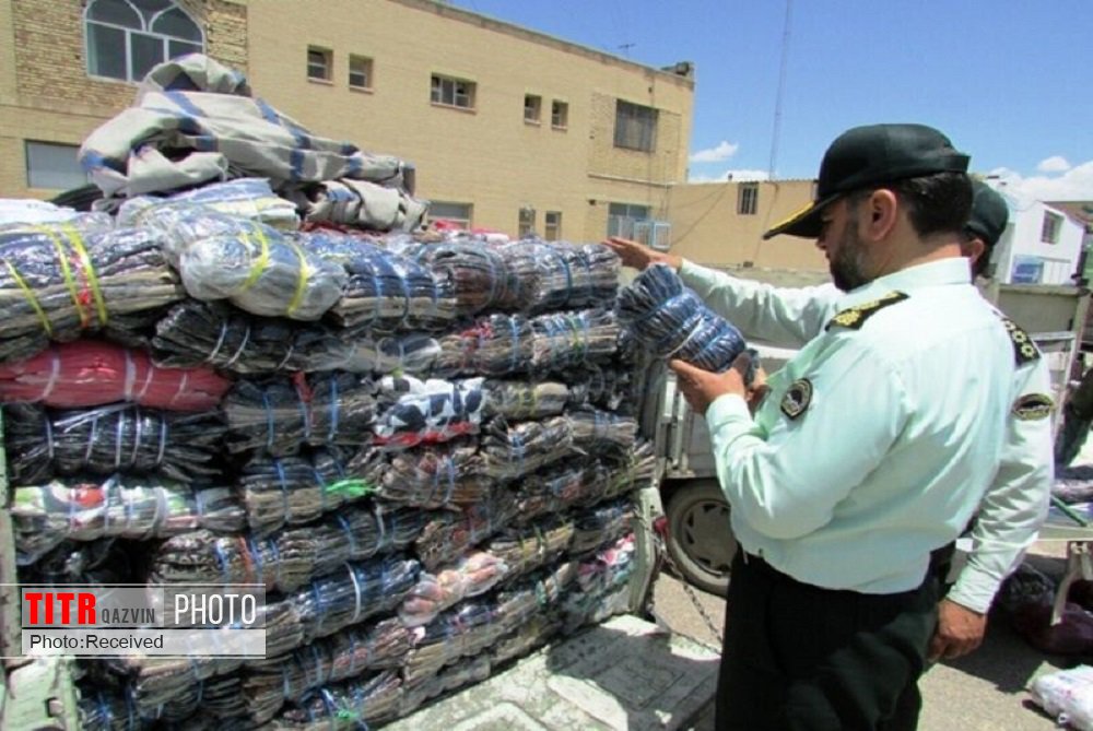 جزای میلیونی قاچاقچی البسه در قزوین