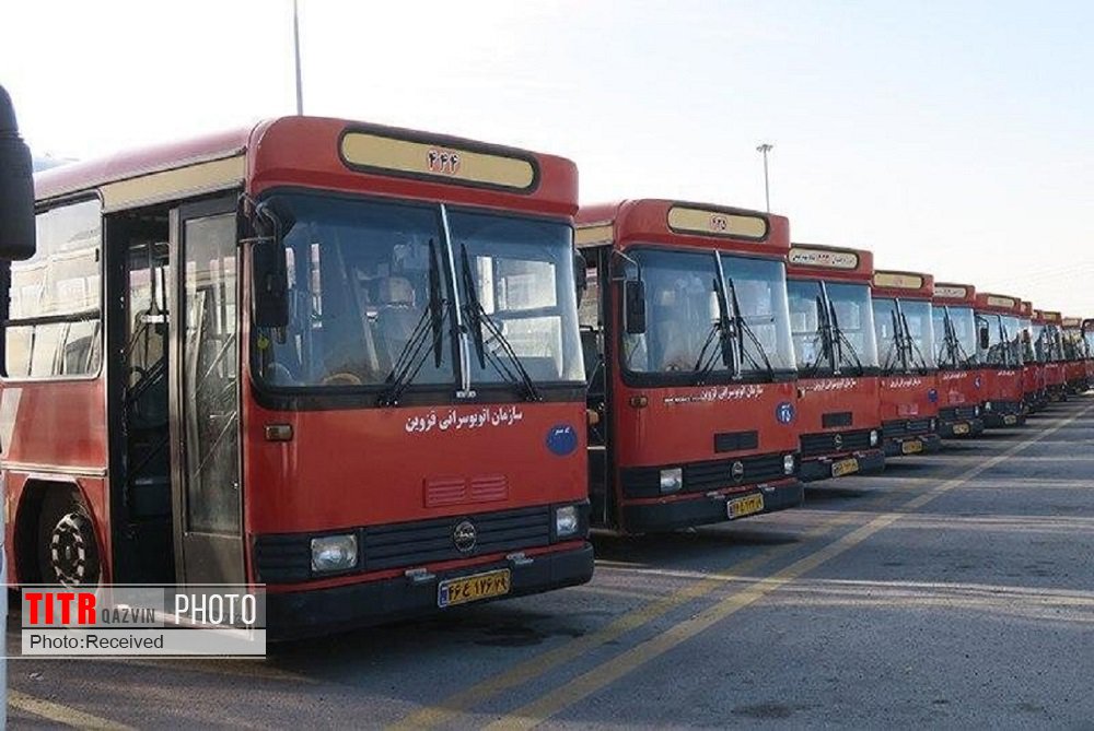 فعالیت 100 دستگاه اتوبوس برای انتقال قزوینی‌ها به محل برگزاری "سلام فرمانده"