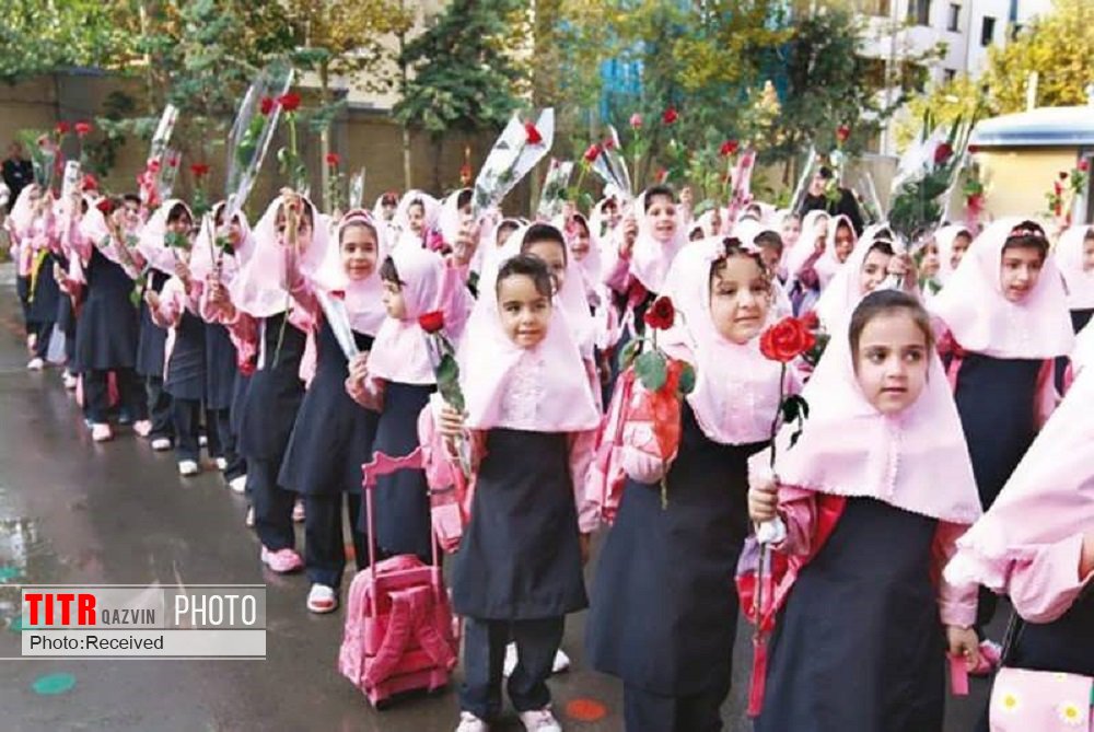آغاز ثبت نام نوآموزان قزوینی از هشتم خرداد