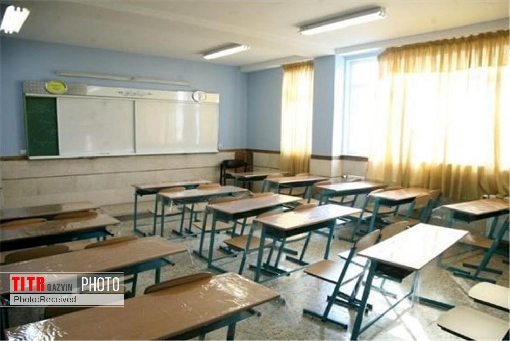 بخش عمده مدارس قزوین بالای 20 سال قدمت دارند