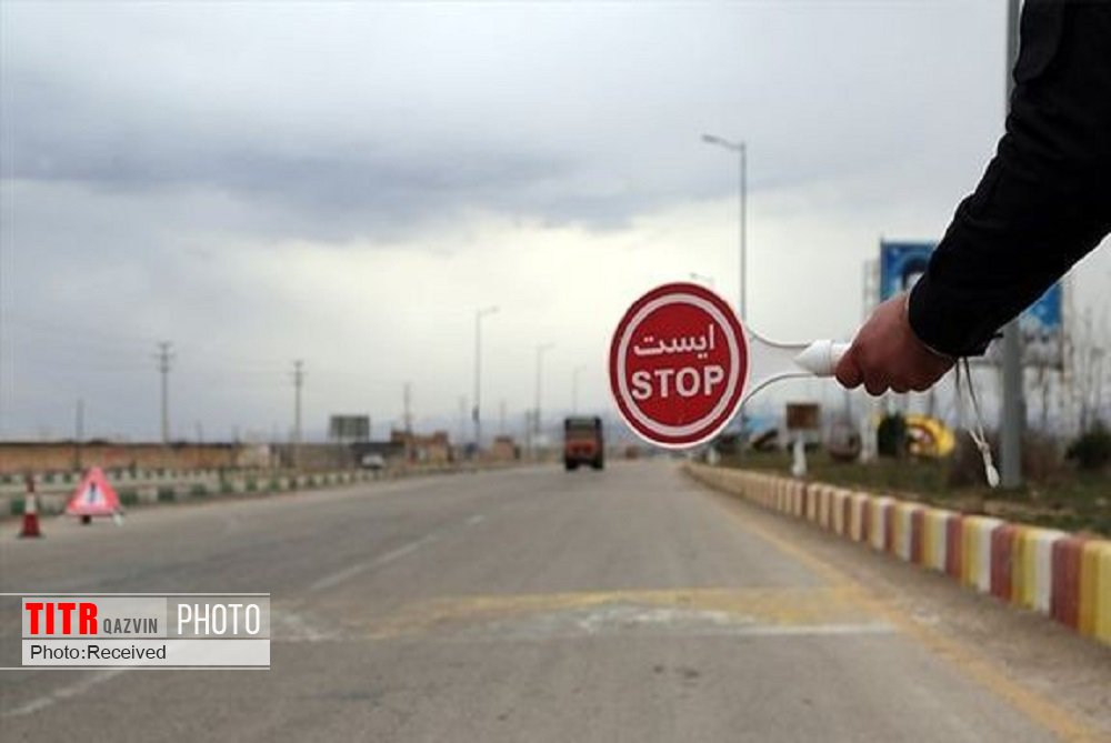 ممنوعیت عبور کامیون‌ها در  محور رشت - قزوین