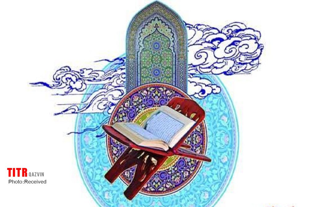 کلاس‌های قرآنی در گلزار شهدای قزوین برگزار می‌شود