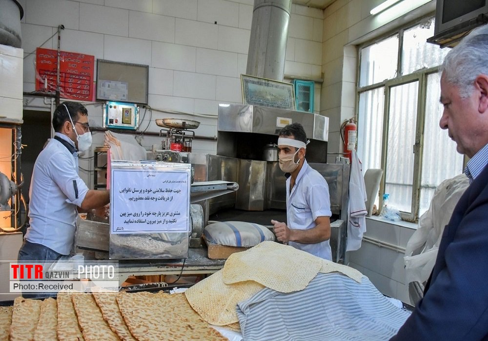 یک‌هزار و 518 نانوایی قزوین به کارتخوان هوشمند مجهز شدند