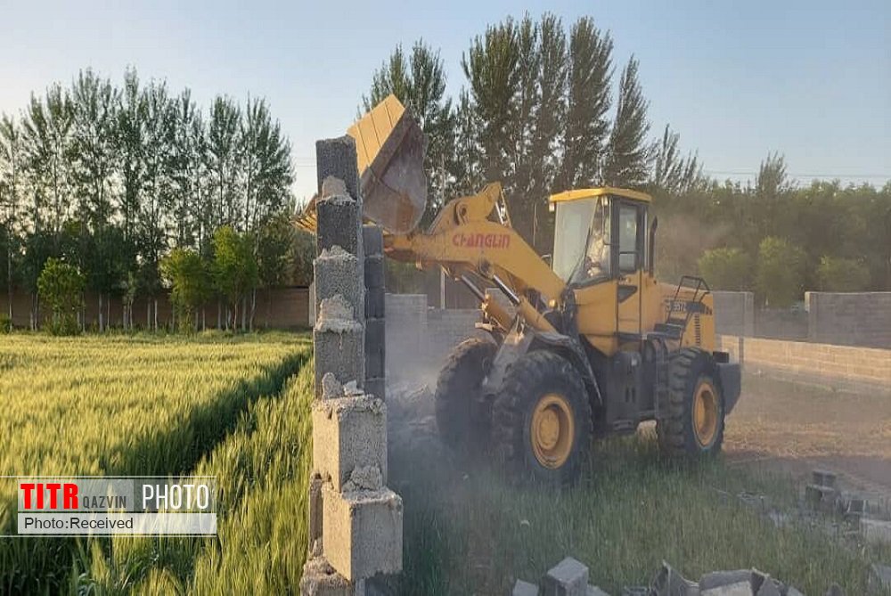 25 بنای غیرمجاز در اراضی کشاورزی قزوین تخریب شد