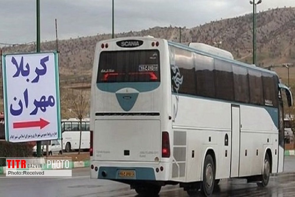 جابه‌جایی یک‌هزار زائر اربعین با اتوبوس‌های قزوین به مرز مهران