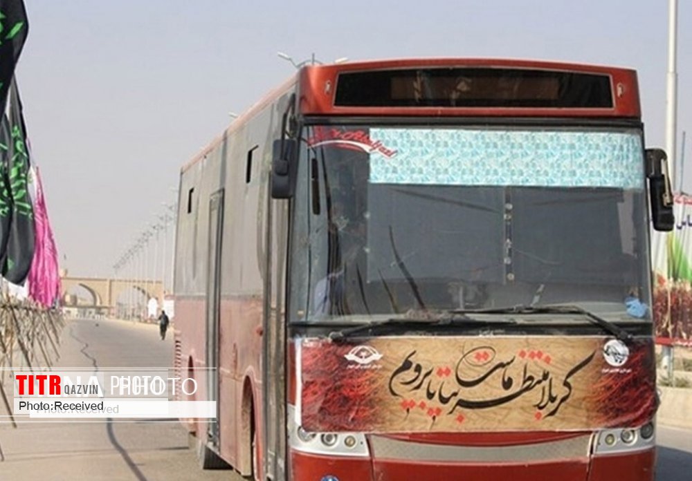 بلیت سفر اربعین برای  27 دستگاه اتوبوس در قزوین به فروش رسید