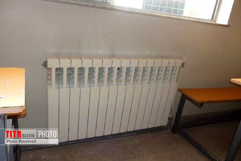 استانداردسازی گرمایشی 800 کلاس درس در قزوین