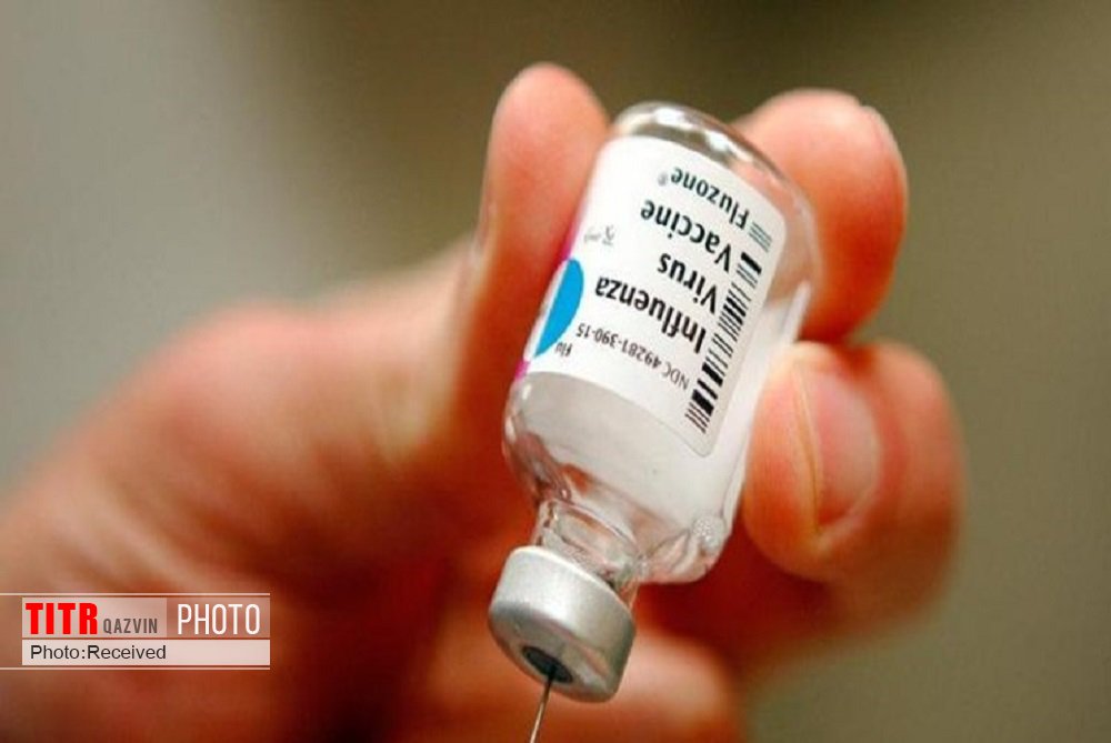 واکسن آنفولانزا به والدین شهدا و جانبازان قزوینی تزریق شد