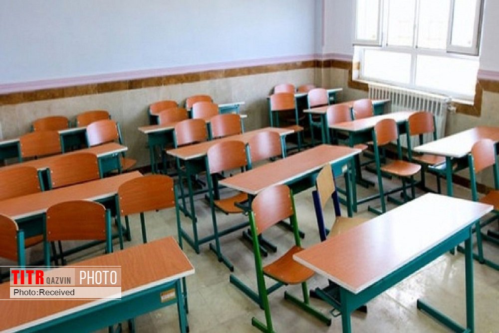 اختصاص 43 فضای درون مدرسه‌ای در قزوین