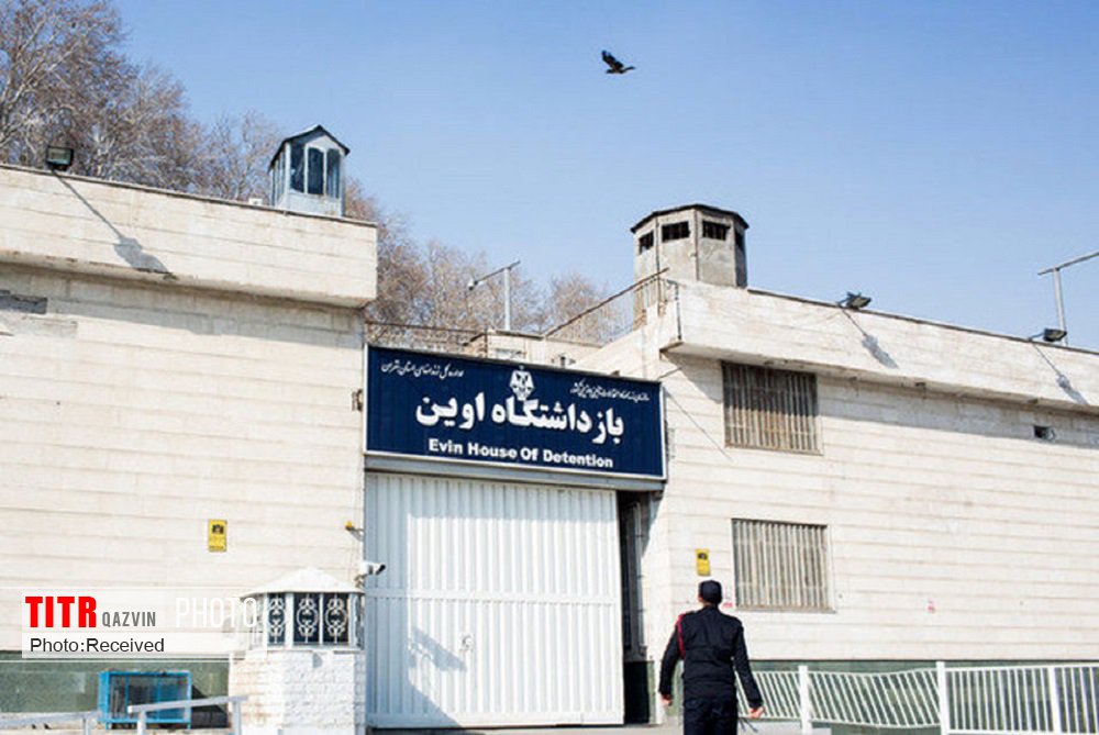 روایت آشوب در زندان اوین
