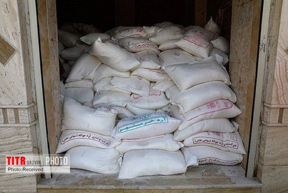 سیاست‌های جدید جلوگیری از قاچاق آرد در شهرستان البرز اجرایی می‌شود