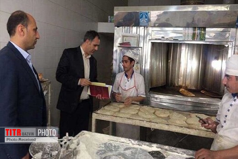 312 متخلف نانوایی‌های شهرستان البرز به تعزیرات معرفی شدند