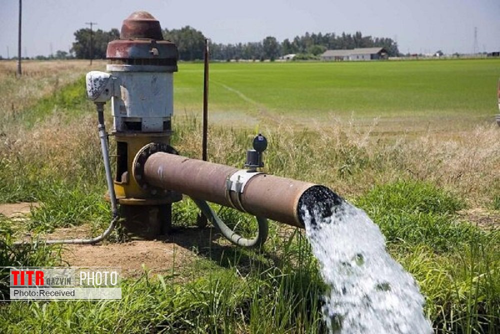ضرورت ساماندهی تخصیص آب به واحدهای تولید کشاورزی قزوین