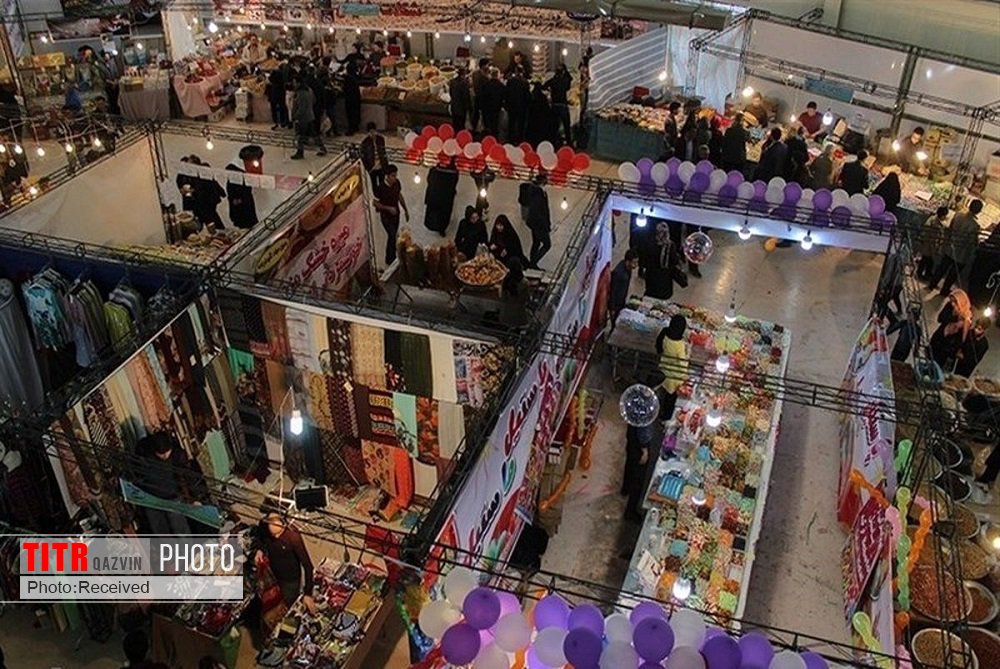 برگزاری نمایشگاه ضیافت رمضان در قزوین