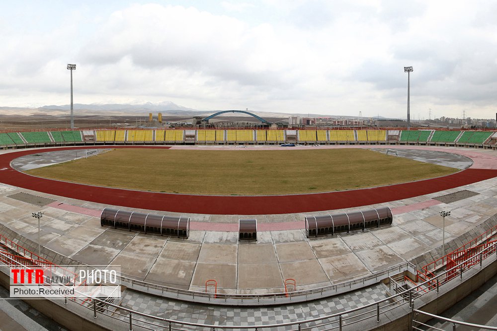 آماده سازی ورزشگاه 15 هزار نفری قزوین برای رقابت های لیگ برتر