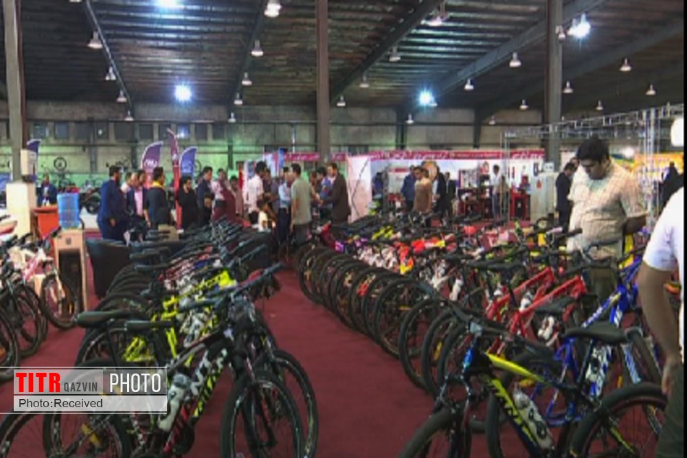 برگزاری نمایشگاه تخصصی دوچرخه قزوین از 16 خرداد